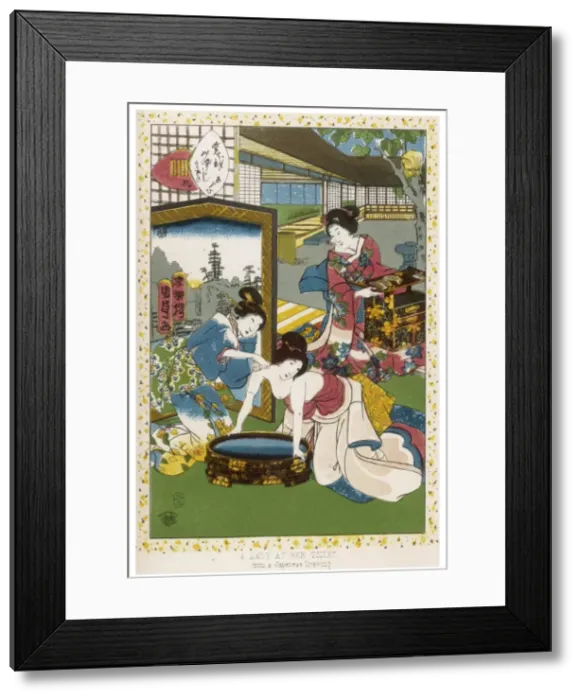 Framed Print : Racial / Japan / Lady 19C Framed Print : Racial / Japan / Lady 19C