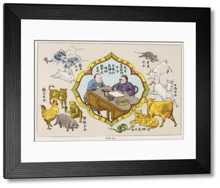 Framed Print : Divining from Characters Framed Print : Divining from Characters