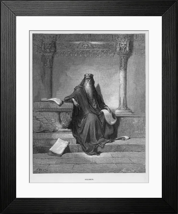 Framed Print : SOLOMON Framed Print : SOLOMON