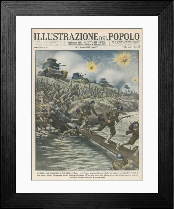 Framed Print : Japanese Tanks, Nanking Framed Print : Japanese Tanks, Nanking