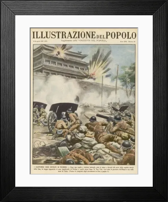 Framed Print : Japanese Enter Peking Framed Print : Japanese Enter Peking