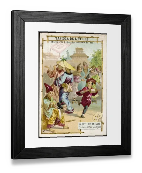 Framed Print : Japanese New Year Framed Print : Japanese New Year