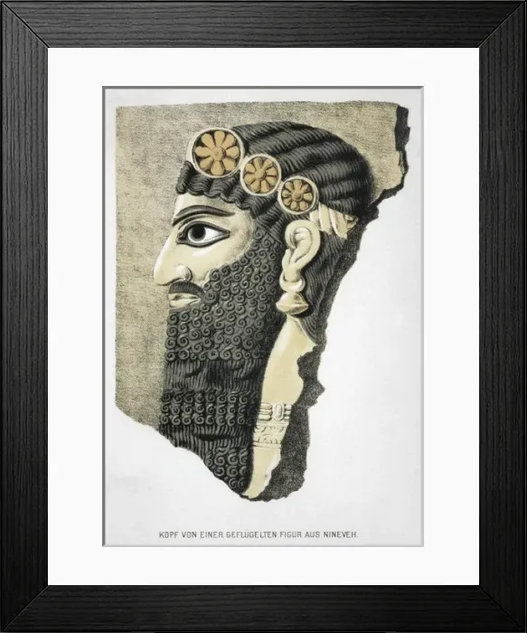 Framed Print : Iraq / Archaeology / Nineveh Framed Print : Iraq / Archaeology / Nineveh