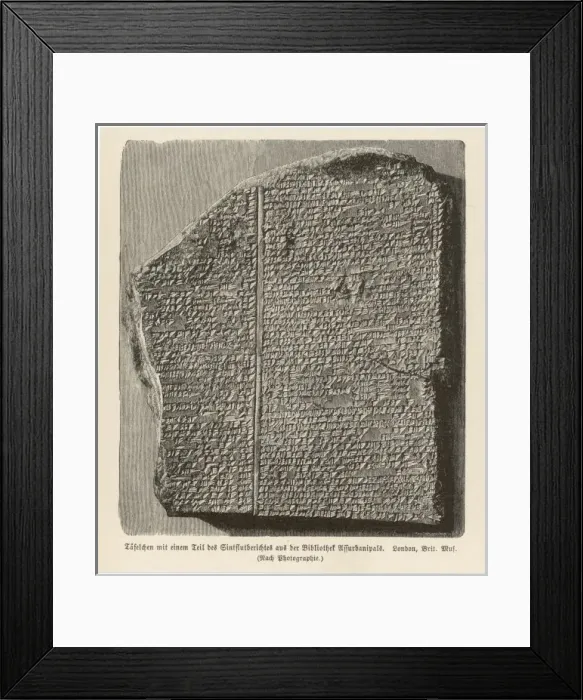 Framed Print : Iraq / Archaeology / Nineveh Framed Print : Iraq / Archaeology / Nineveh