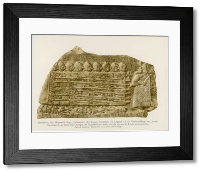 Framed Print : Iraq / Archaeology / Lagash Framed Print : Iraq / Archaeology / Lagash