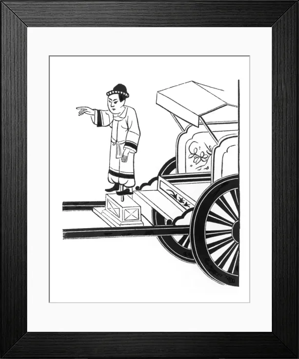 Framed Print : Magnetism / Navigation Framed Print : Magnetism / Navigation