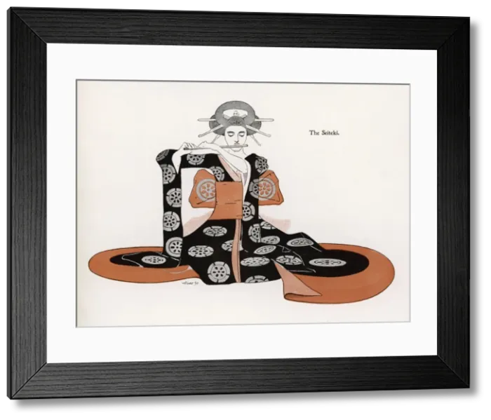 Framed Print : Japan - the Seiteki Framed Print : Japan - the Seiteki