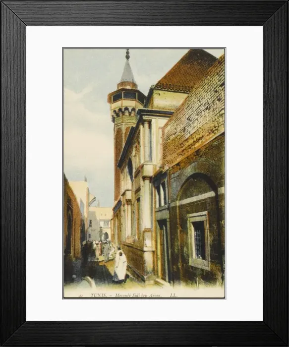 Framed Print : Tunisia / Tunis Mosque Framed Print : Tunisia / Tunis Mosque