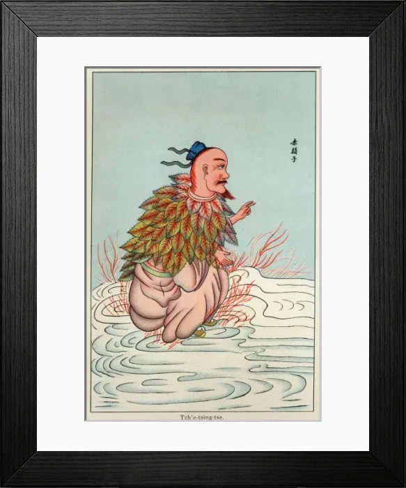 Framed Print : Myth / China / Fire God 1915 Framed Print : Myth / China / Fire God 1915