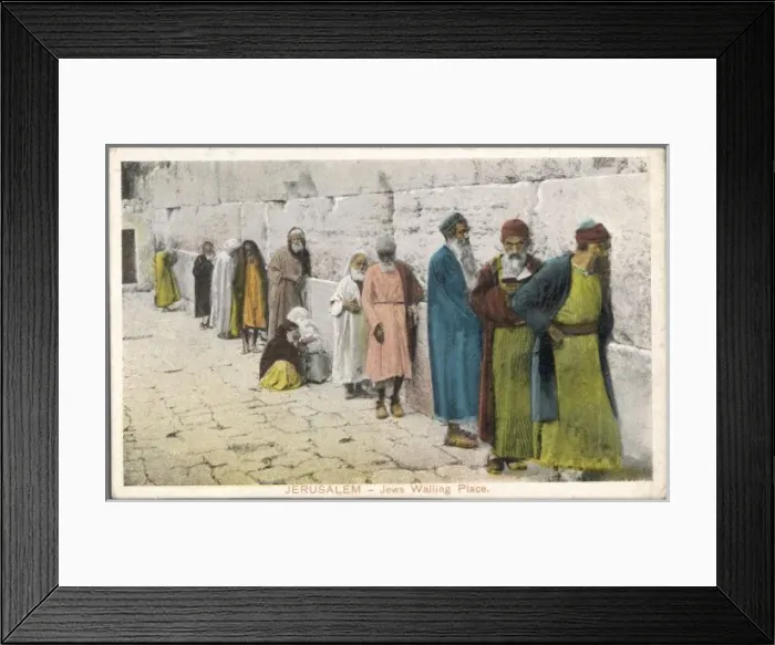 Framed Print : Jerusalem / Wailing Wall Framed Print : Jerusalem / Wailing Wall