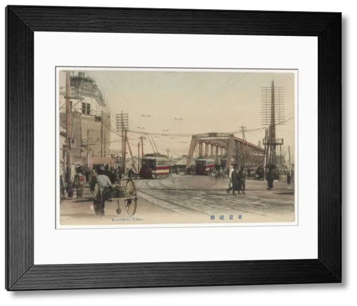 Framed Print : Tokyo / Yoroibashi C1902 Framed Print : Tokyo / Yoroibashi C1902