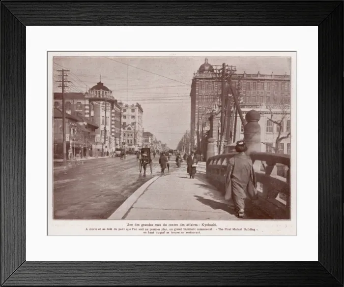 Framed Print : Tokyo / Kyobashi 1923 Framed Print : Tokyo / Kyobashi 1923