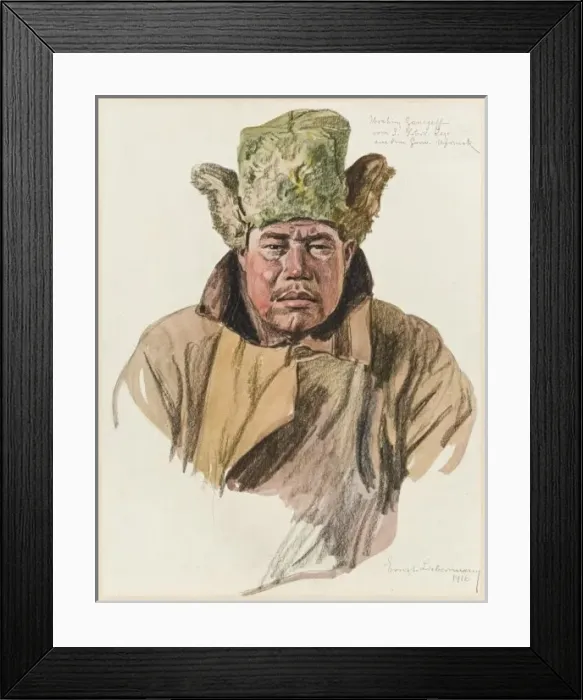 Framed Print : Ww1 Russian Tartar Mil Framed Print : Ww1 Russian Tartar Mil