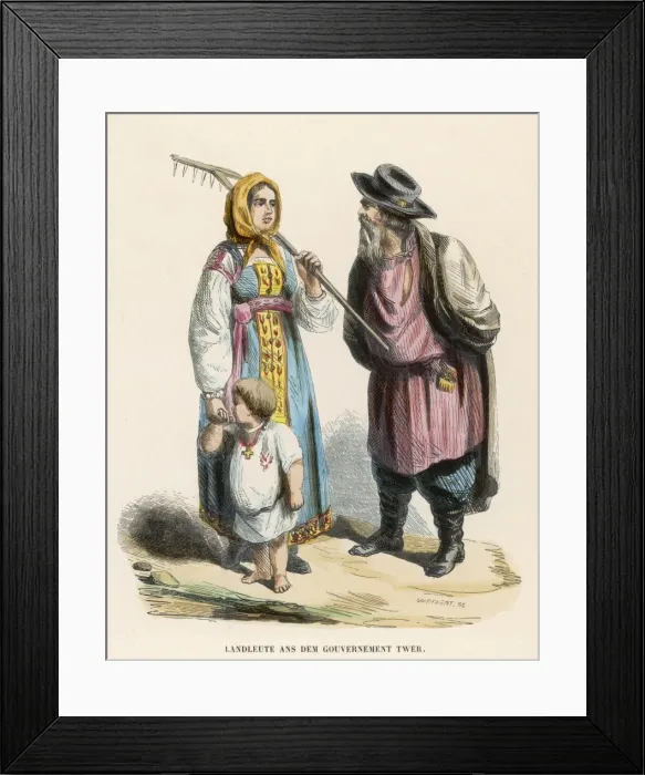 Framed Print : Racial / Russia / Kalinin Framed Print : Racial / Russia / Kalinin