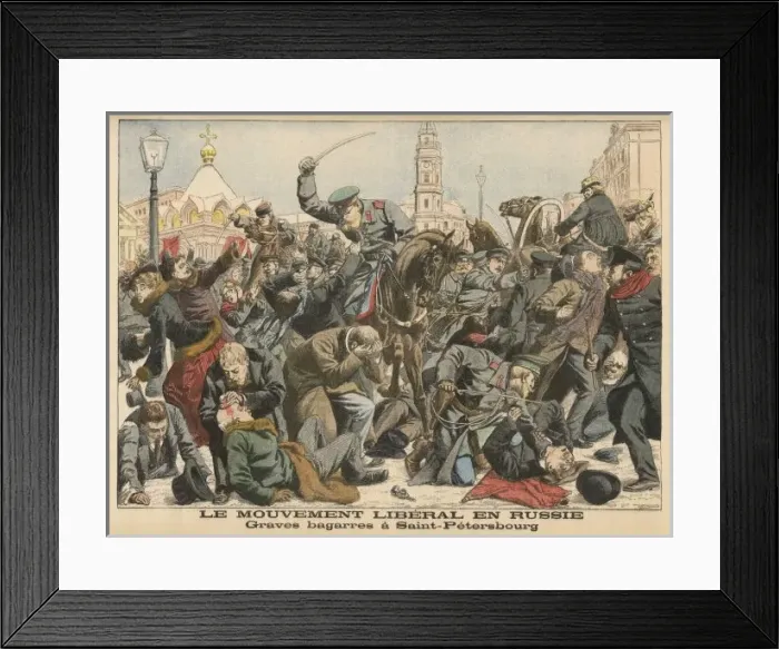 Framed Print : Liberal Demo Crushed 04 Framed Print : Liberal Demo Crushed 04