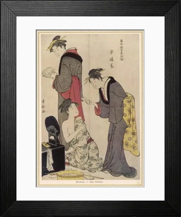 Framed Print : Racial / Japan / Women 18C Framed Print : Racial / Japan / Women 18C