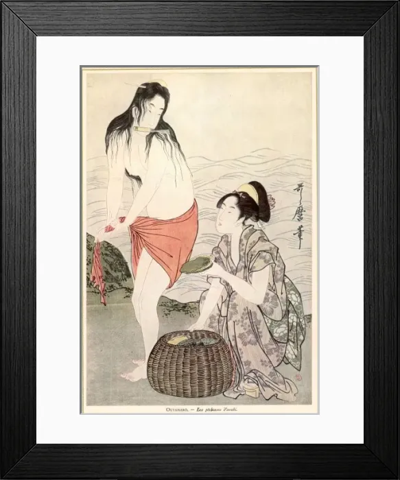 Framed Print : Racial / Japan / Fisherwomen Framed Print : Racial / Japan / Fisherwomen