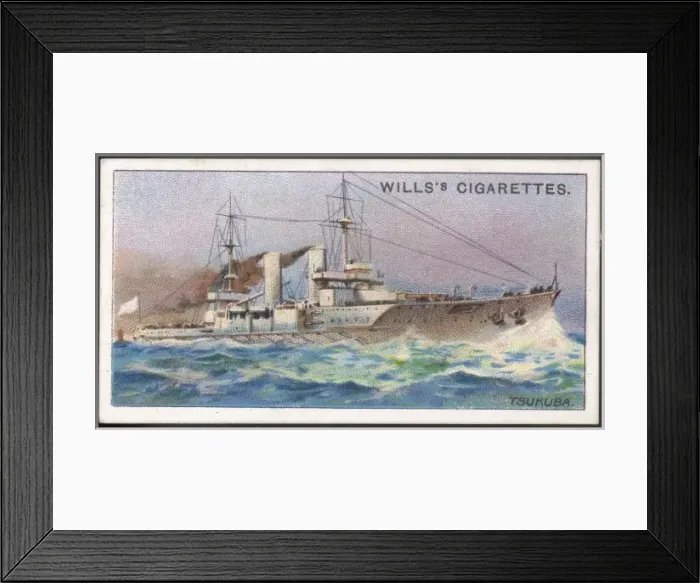 Framed Print : Tsukuba Warship Framed Print : Tsukuba Warship