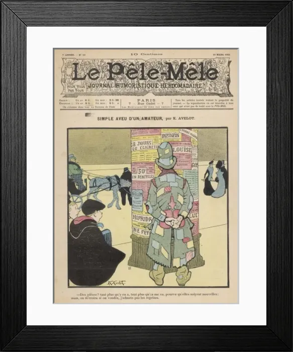 Framed Print : Vagrant & Theatre Framed Print : Vagrant & Theatre