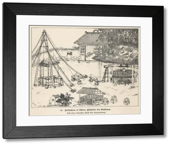 Framed Print : Chinese Mine Framed Print : Chinese Mine