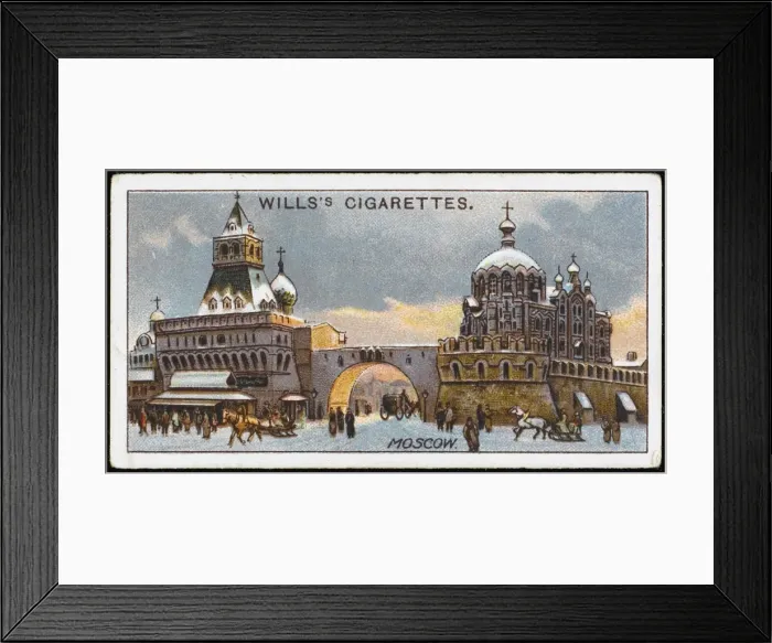 Framed Print : Moscow / Great Gateway 20C Framed Print : Moscow / Great Gateway 20C