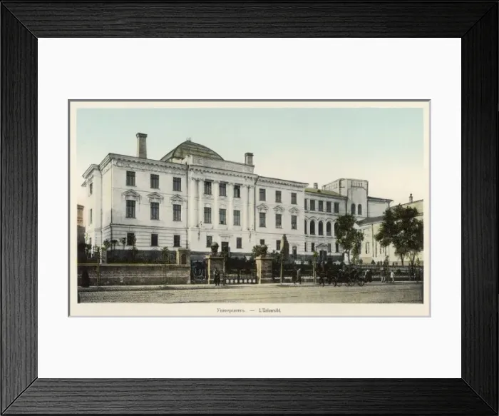 Framed Print : Moscow / University C1908 Framed Print : Moscow / University C1908