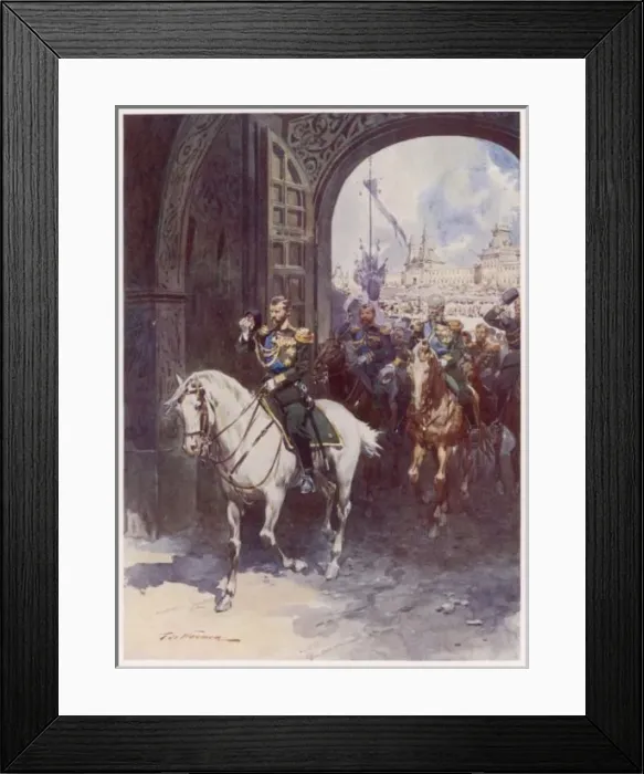 Framed Print : Nicolas Ii / Kremlin Gate Framed Print : Nicolas Ii / Kremlin Gate