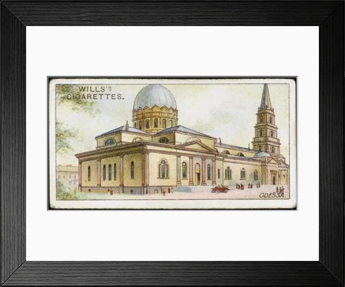 Framed Print : Ukraine / Odessa / Cathedral Framed Print : Ukraine / Odessa / Cathedral