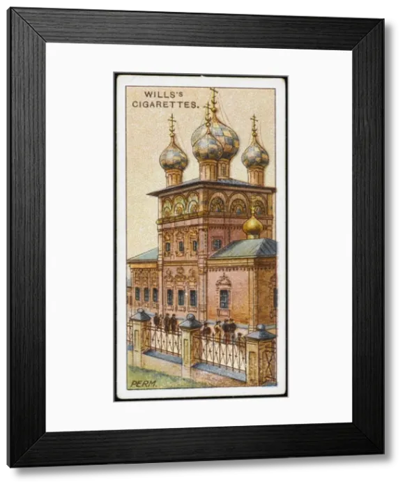 Framed Print : Russia / Perm / Church 20C Framed Print : Russia / Perm / Church 20C