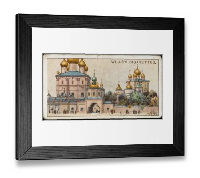 Framed Print : Russia / Rostov / Cathedral Framed Print : Russia / Rostov / Cathedral