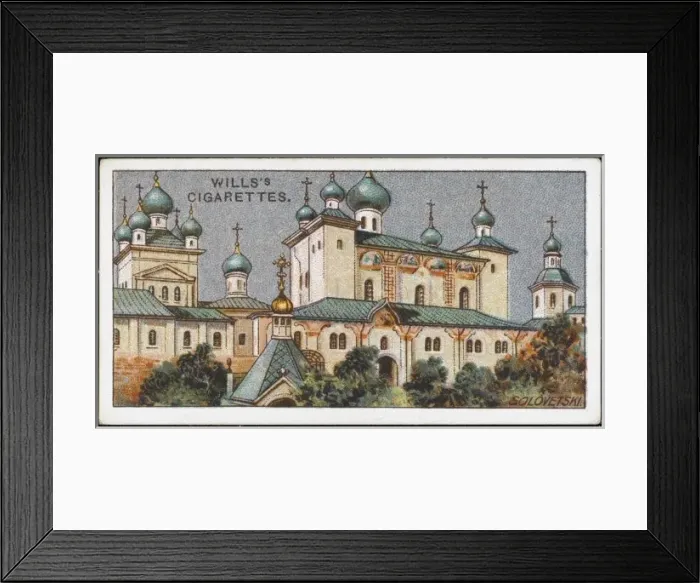 Framed Print : Russia / Archangel / Solovet Framed Print : Russia / Archangel / Solovet