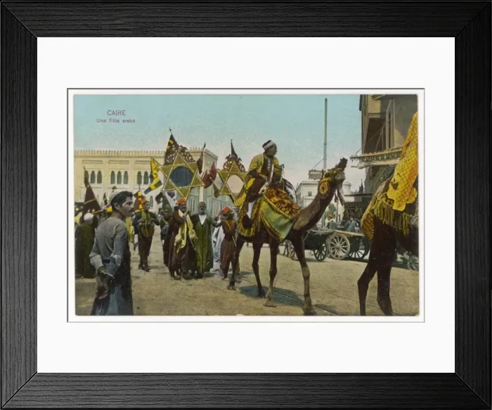 Framed Print : Moslem Procession Cairo Framed Print : Moslem Procession Cairo
