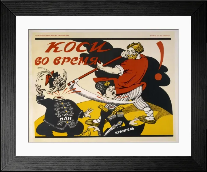 Framed Print : Poster; Start Mowing Framed Print : Poster; Start Mowing