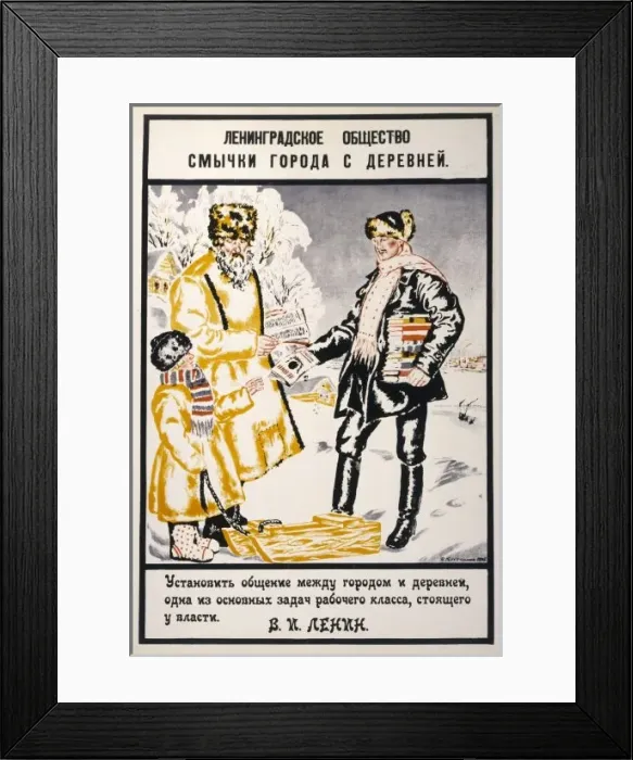 Framed Print : Poster : Town + Country Framed Print : Poster : Town + Country