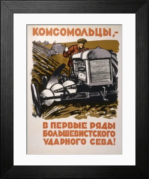 Framed Print : Poster; Shock Sowing Framed Print : Poster; Shock Sowing