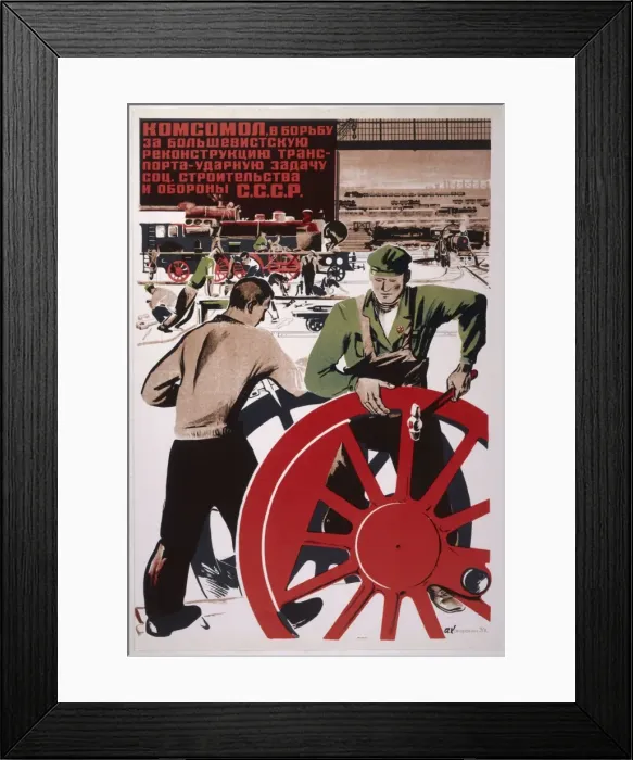 Framed Print : Poster; Transport Framed Print : Poster; Transport