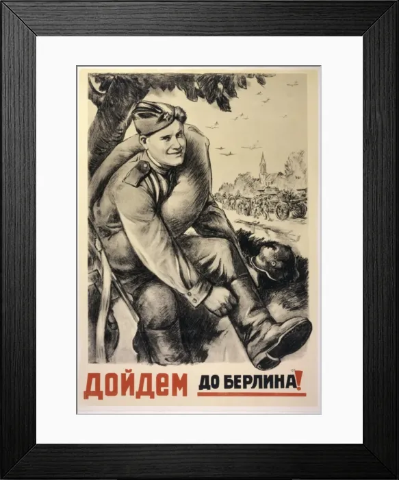 Framed Print : Poster; into Berlin Framed Print : Poster; into Berlin