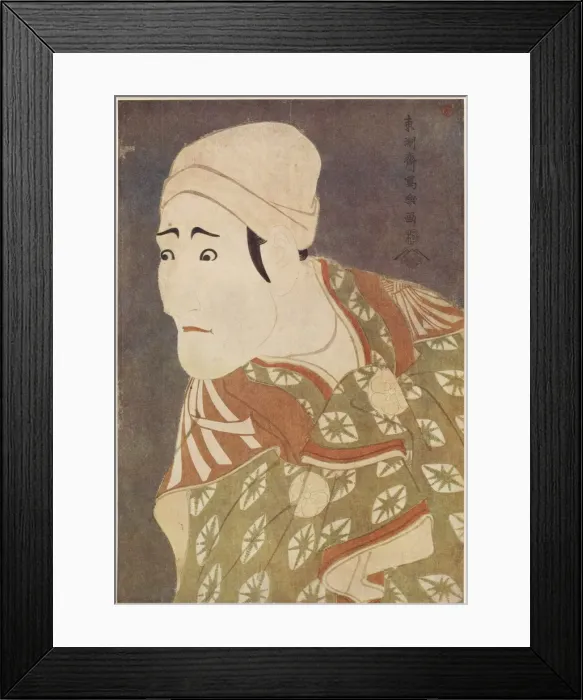 Framed Print : Morita Kanya / Ils 1929 Framed Print : Morita Kanya / Ils 1929