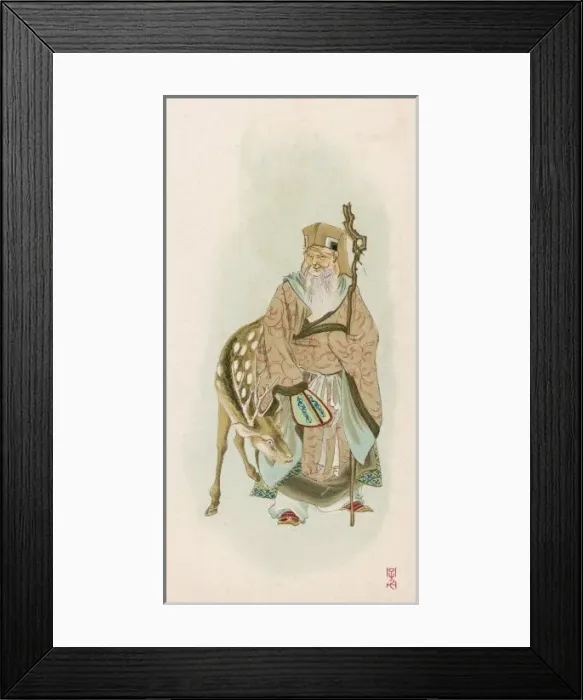 Framed Print : Jurojin, God of Longlife Framed Print : Jurojin, God of Longlife