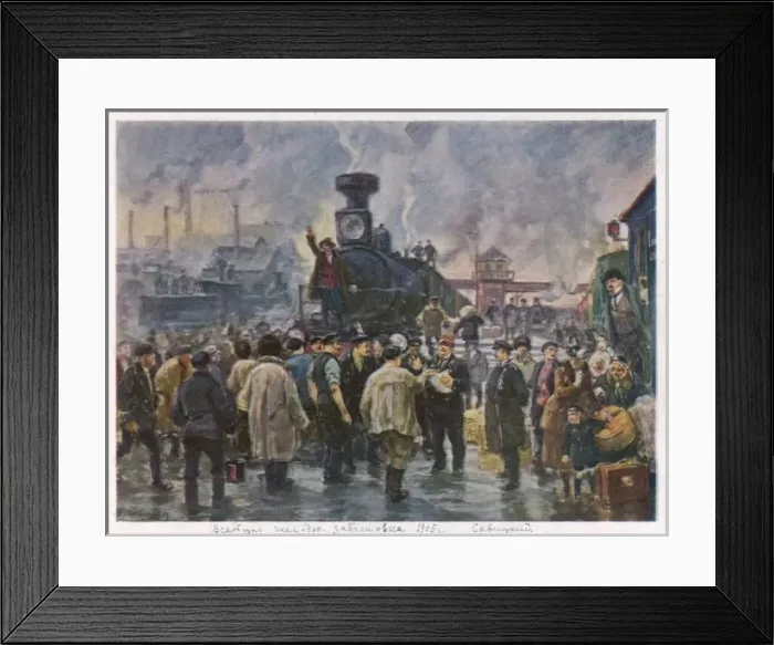 Framed Print : Rail Strike 1905 Framed Print : Rail Strike 1905