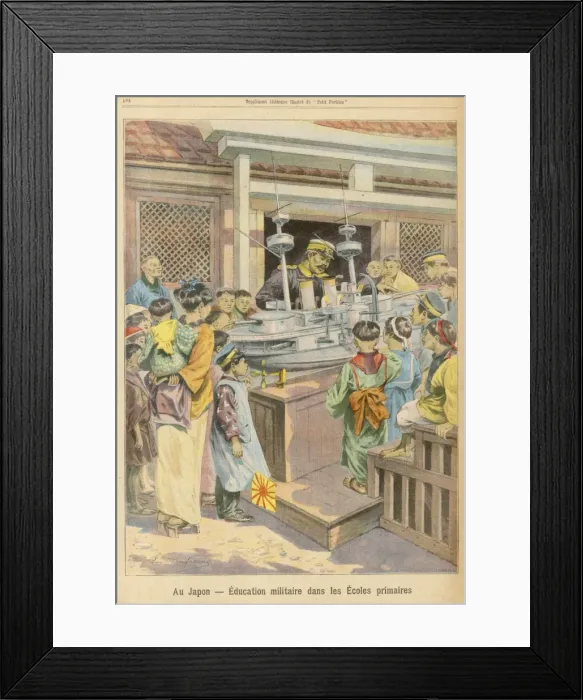 Framed Print : Japan / Military Education Framed Print : Japan / Military Education