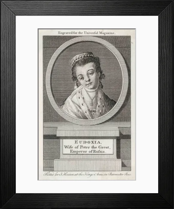 Framed Print : Eudoxia / Russia / Hinton Framed Print : Eudoxia / Russia / Hinton