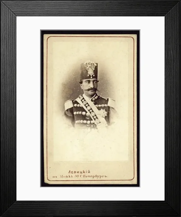 Framed Print : Naser Od-Din / Iran / Cdv Framed Print : Naser Od-Din / Iran / Cdv