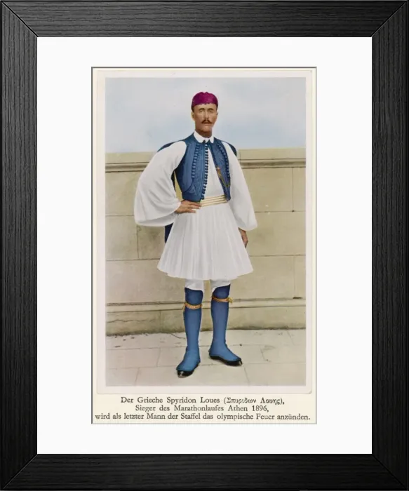 Framed Print : Olympics / 1896 Loues Framed Print : Olympics / 1896 Loues