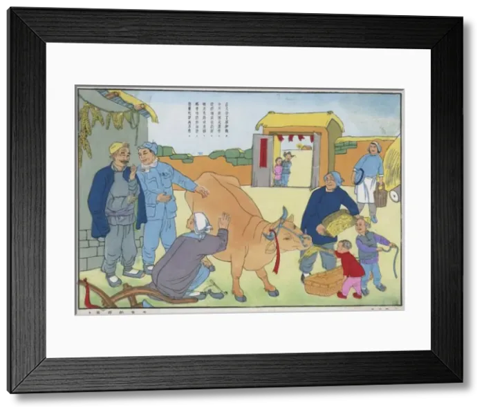 Framed Print : China Land Reform 1951 Framed Print : China Land Reform 1951
