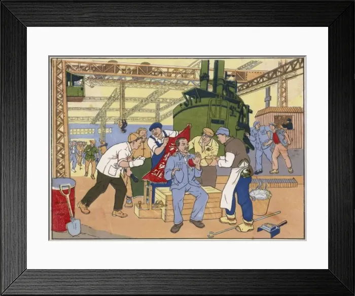 Framed Print : China / Worker Rewarded Framed Print : China / Worker Rewarded