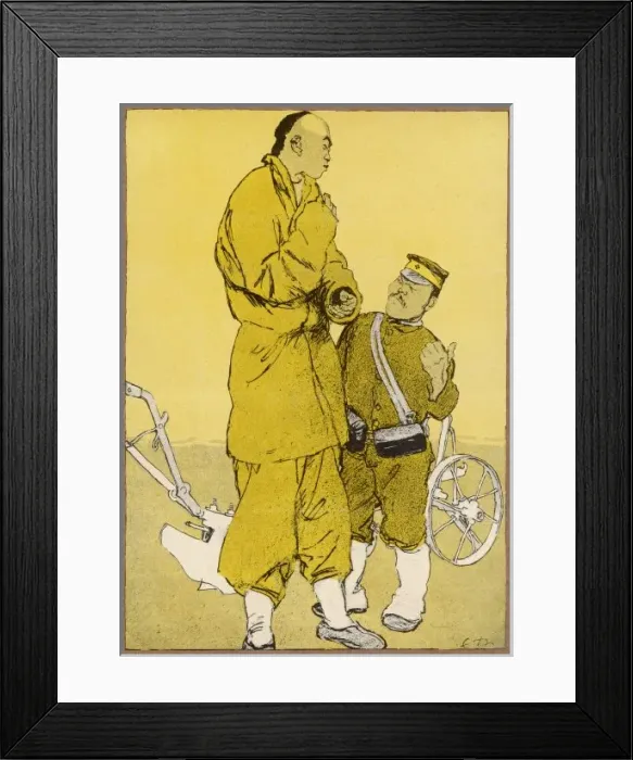 Framed Print : Greater Asia / China / Japan Framed Print : Greater Asia / China / Japan