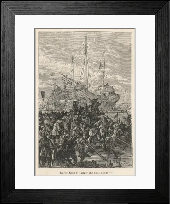 Framed Print : Marco Polo / His Fleet Framed Print : Marco Polo / His Fleet