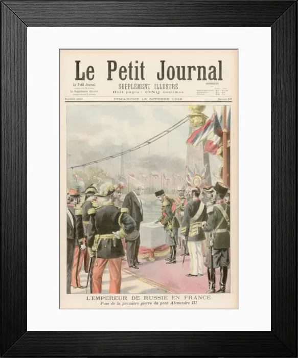 Framed Print : Tzar Lays Bridge Stone Framed Print : Tzar Lays Bridge Stone