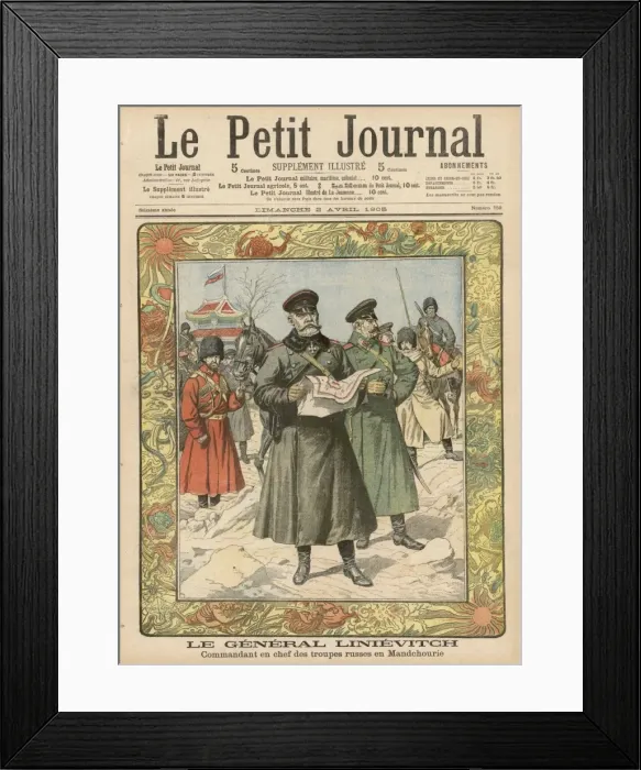 Framed Print : Rus  /  Jap War  /  Linievich